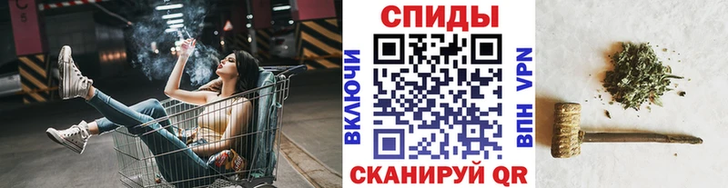 Бутират бутандиол  mega ссылки  Осташков 