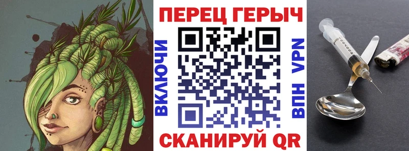 ОМГ ОМГ как зайти Осташков ГЕРОИН Афган где найти наркотики