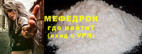 apvp Осташков