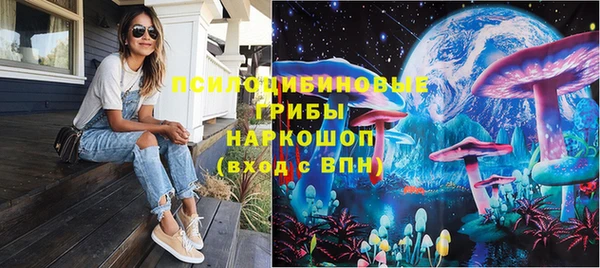 бошки Яранск