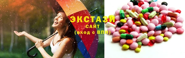 apvp Осташков