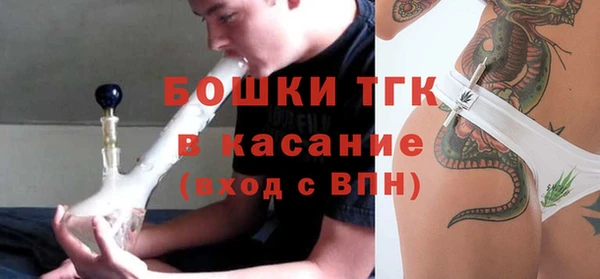 амфетамин Остров