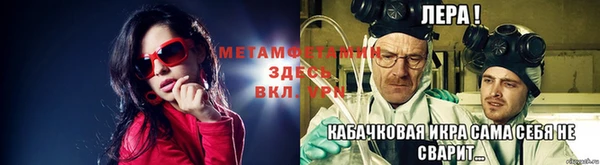 apvp Осташков