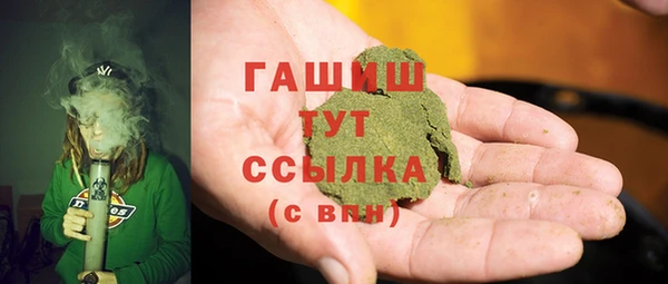 apvp Осташков