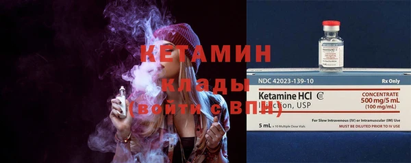амфетамин Остров