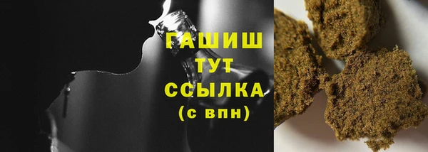 apvp Осташков