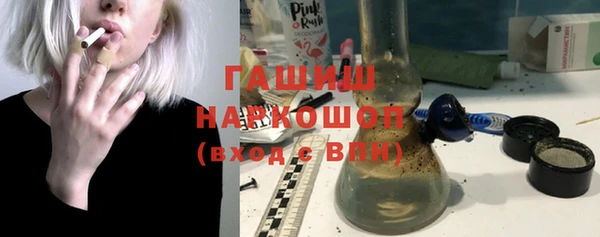 apvp Осташков