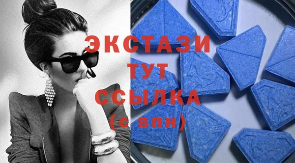 apvp Осташков