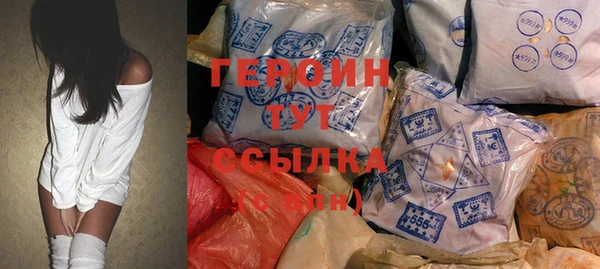 apvp Осташков