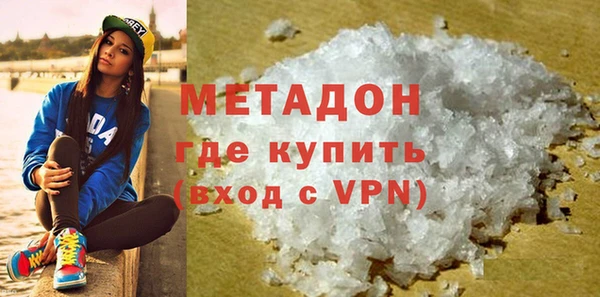 амфетамин Остров