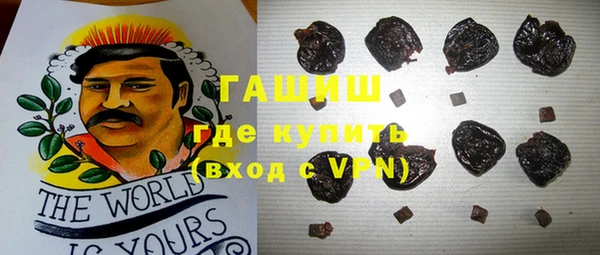 apvp Осташков