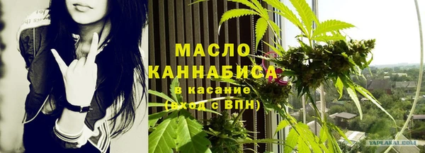 apvp Осташков