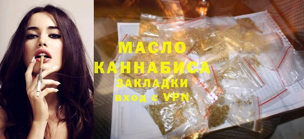 apvp Осташков