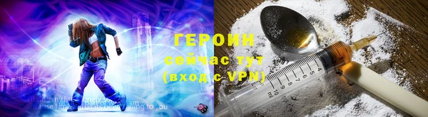 амфетамин Остров