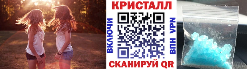 mega онион  наркотики  Осташков  МЕТАМФЕТАМИН Декстрометамфетамин 99.9% 