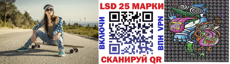 Наркотические марки 1,8мг  Осташков 